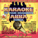 Various Artists - Abba Karaoke Various Artists - Abba Karaoke