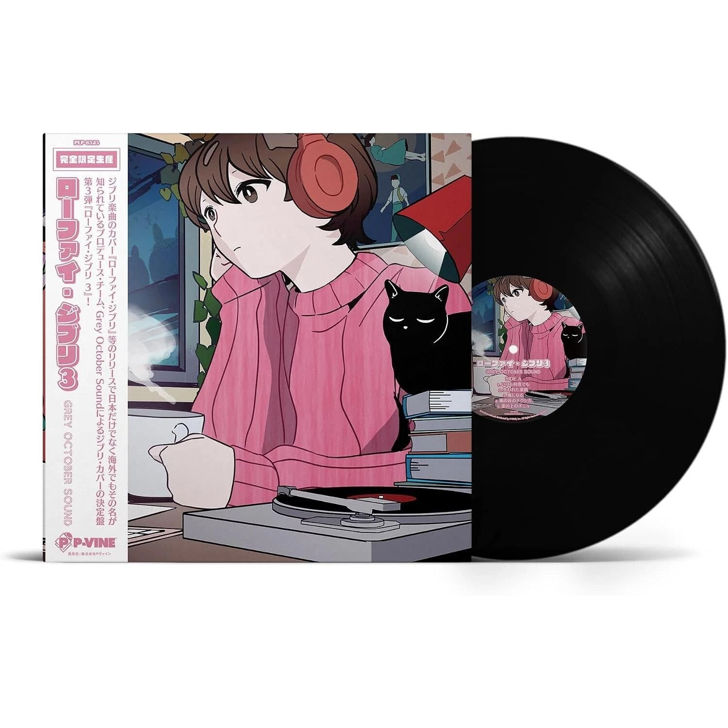 Grey October Sound - Lo-Fi Ghibli 3