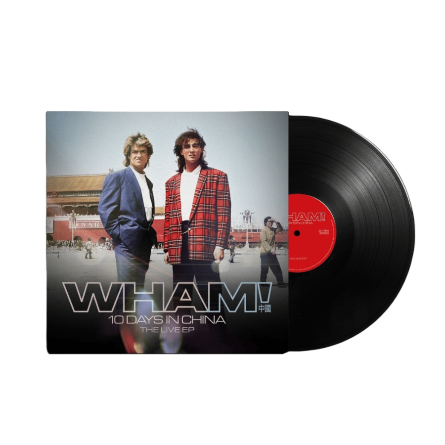 Wham! - Wham! 10 Days In China - The Live Ep