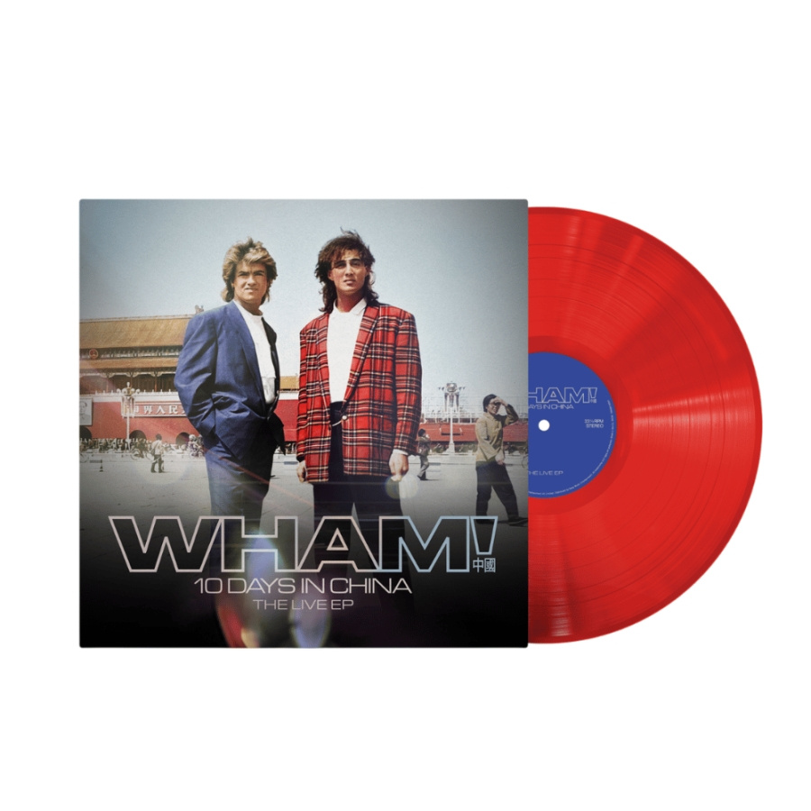 Wham! - Wham! 10 Days In China - The Live Ep