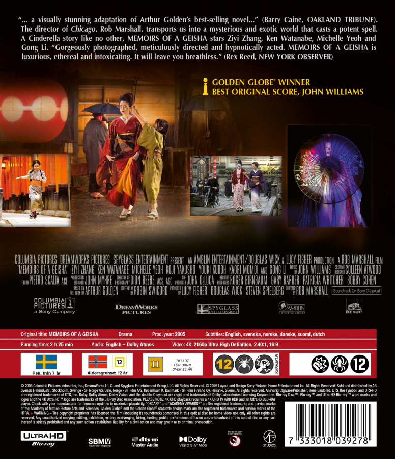 Movie - Memoirs Of A Geisha (4K UHD)