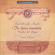 Bach / Buxtehude - Works For Organ Bach / Buxtehude - Works For Organ
