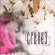 Cranes - Fuse Cranes - Fuse