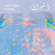 Elsaffar Amir - Ashwaaq Elsaffar Amir - Ashwaaq