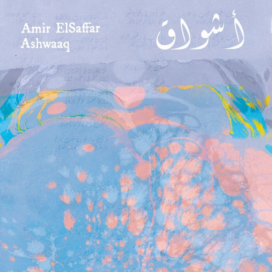 Elsaffar Amir - Ashwaaq