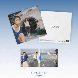 Shin In Ryu - Ep (1126611)