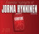 Various Composers - Essential Highlights Of Jorma Hynni Various Composers - Essential Highlights Of Jorma Hynni