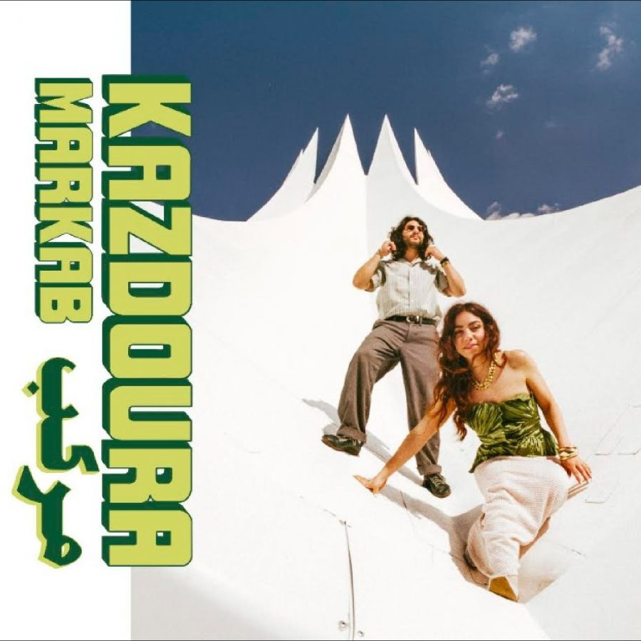 Kazdoura - Habibi Funk 037: Markab