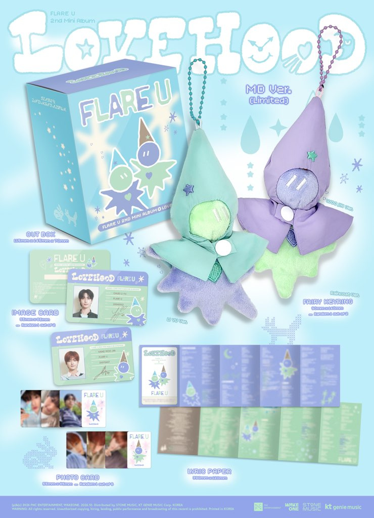 Flare U - Lovehood (MD Ver.) (Limited Edition) (Random Ver.)