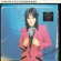 Joan Jett And The Blackhearts - I Love Rock ‘N Roll + The Shadow Album (Limited Edition 45Th Anniversary) Joan Jett And The Blackhearts - I Love Rock ‘N Roll + The Shadow Album (Limited Edition 45Th Anniversary)