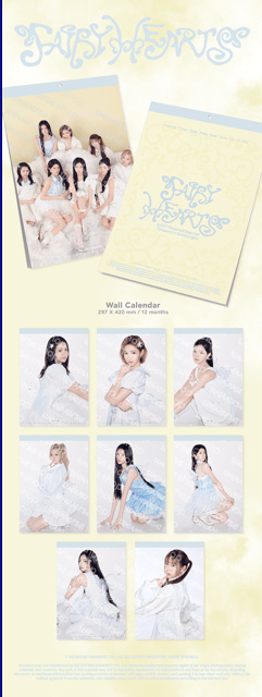 Hearts2Hearts - 2027 Seasons Greetings (Wall Calendar)