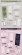 Chaeryeong - Lovesick (Poca Album Ver.) Chaeryeong - Lovesick (Poca Album Ver.)