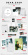 Evan - 2027 Seasons Greetings Dear. Ever + WM Evan - 2027 Seasons Greetings Dear. Ever + WM