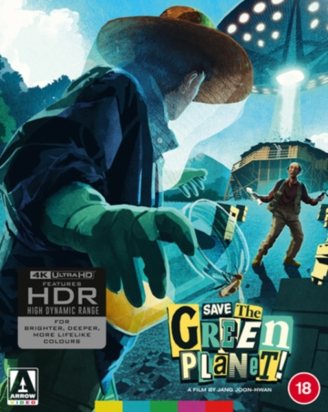 Movie - Save The Green Planet! (Limited Edition)