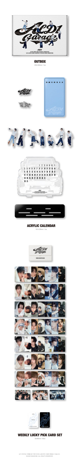 Alpha Drive One - 2027 Seasons Greeting (Ald1 Garage) (Desk Ver.)