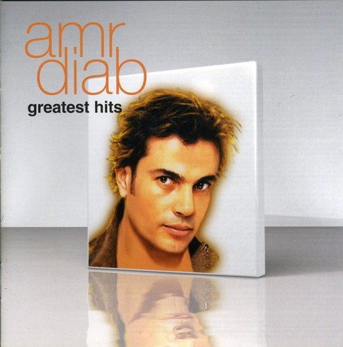 Amr Diab - Greatest Hits 2