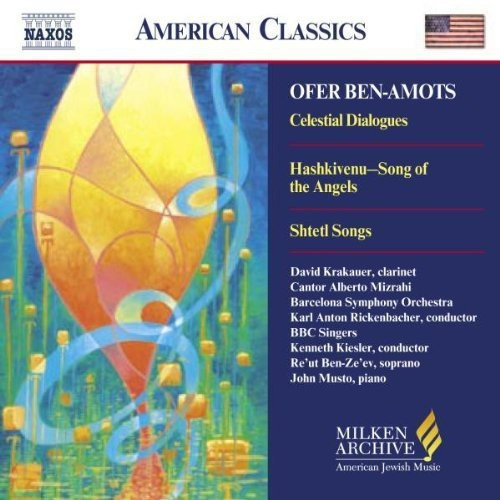 Ben-Amots Ofer - Amots-Celestia