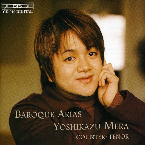 Various - Baroque Arias