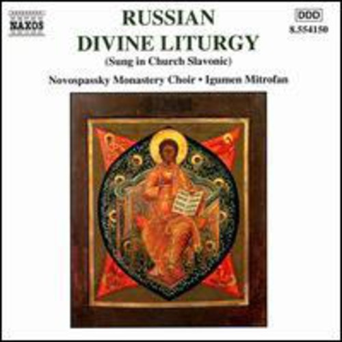 Various - Russ Divine Liturgy