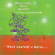 Oliver Lake Steel Quartet - Have Yourself A Merry... Oliver Lake Steel Quartet - Have Yourself A Merry...