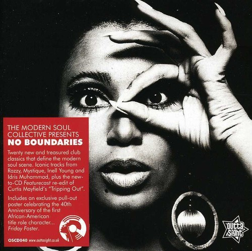 Blandade Artister - No Boundaries