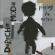 Depeche Mode - Playing The Angel Depeche Mode - Playing The Angel