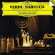 Verdi - Nabucco Utdr Verdi - Nabucco Utdr