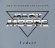Gary Moore - Platinum Collection Gary Moore - Platinum Collection