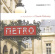 Claude Debussy - An Introduction To Claude Debussy - An Introduction To