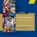Bach - Christmas Oratorio Bach - Christmas Oratorio