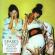 Sparks - Kimono My House Sparks - Kimono My House