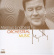 Magnus Lindberg - Orchestral Music Magnus Lindberg - Orchestral Music