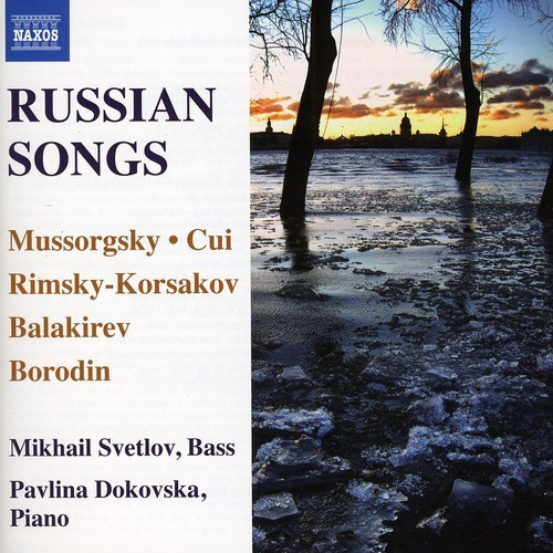 Various Composers - Russian Songs