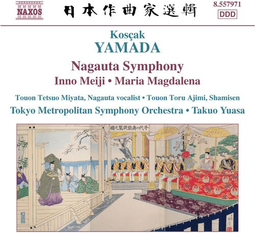 Yamada: Yuasa - Nagauta Symphony