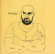 Coxhill Lol - Ear Of Beholder Coxhill Lol - Ear Of Beholder