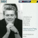 Brahms / R Strauss - Liederabend 1963 Brahms / R Strauss - Liederabend 1963