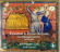 Savall - Estampies Et Danses Royales Savall - Estampies Et Danses Royales