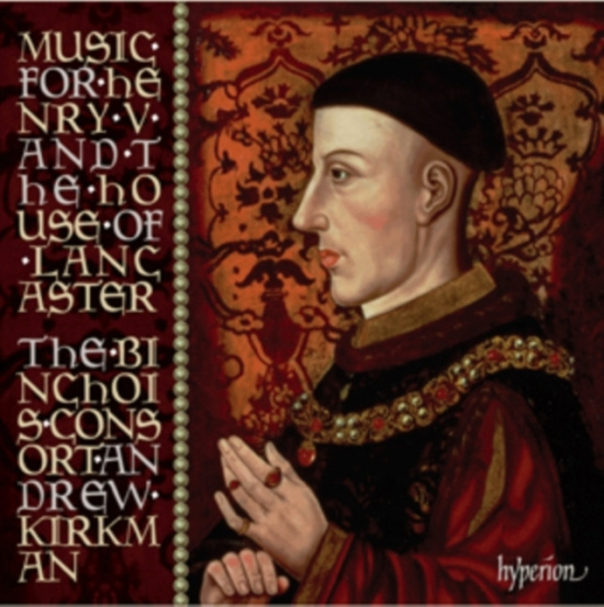 Various Composers - Music For Henry V