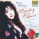 Maria Muldaur - Fanning The Flames Maria Muldaur - Fanning The Flames
