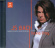 David Fray/Die Deutsche Kammer - Bach: Piano Concertos David Fray/Die Deutsche Kammer - Bach: Piano Concertos