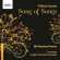 Hawes Patrick - Song Of Songs Hawes Patrick - Song Of Songs
