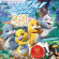 Zhu Zhu Pets - Quest For Zhu Zhu Zhu Pets - Quest For Zhu