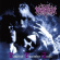 Katatonia - Dance Of December Souls Katatonia - Dance Of December Souls