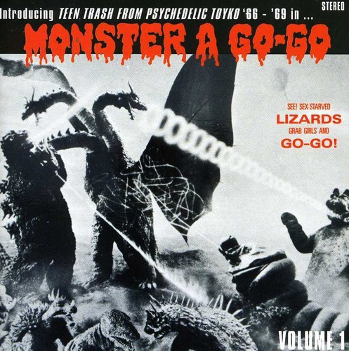 Various Artists - Monster A Go-Go
